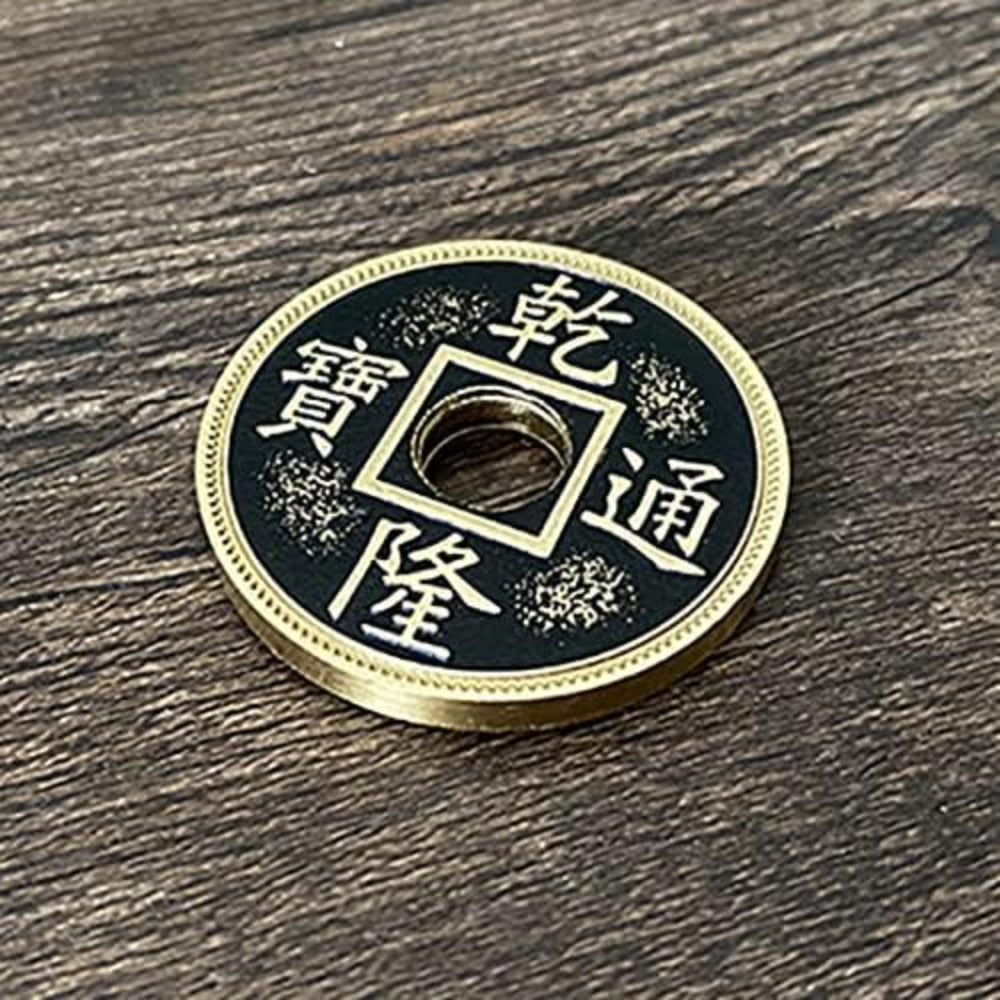 Triad Coins (Chinese Palace Coin) Magic Tricks Three Coin Appear Vanish