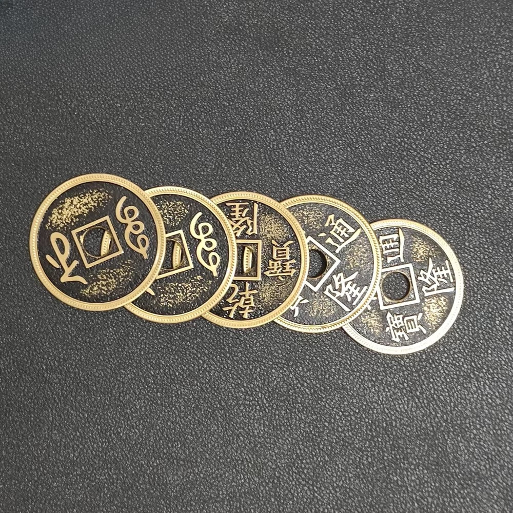 Chinese Palace Coin Set (4 Coins 1 Shell, Morgan/Half dollars Size Brass) by Oliver Magic